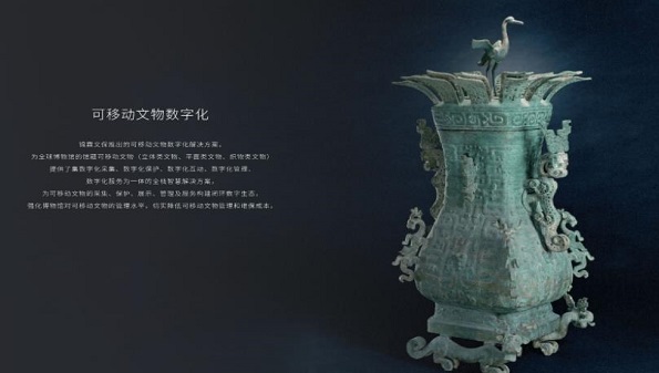 买展览门票的app合集_演唱会门票app推荐_可以看文物的app大全