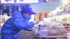 新人首单免费的购物app合集