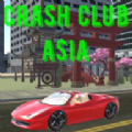 亚洲速成俱乐部游戏手机版 v1.0
