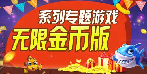 最好玩的养成2022最新版游戏大全_最好玩的2022最新版游戏大全_手机版所有游戏大全