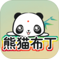 熊猫布丁游戏官方版 v1.0.1