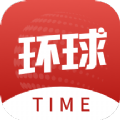 环球TIMEapp官方手机版 v11.3.0