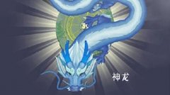 一款合成龙的游戏合集