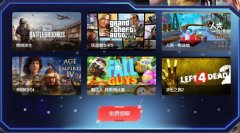 steam元旦特卖游戏2022合集