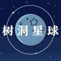 教情绪树洞app官方下载 v1.2.2