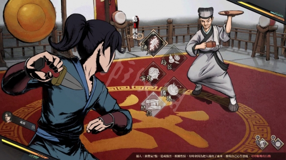活侠传武林盟大决战事件如何触发 武林盟大决战事件触发条件