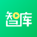 万象智库学习app官方下载 v2.0.0