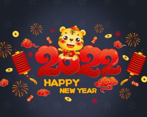 2022新年手机壁纸高清-2022新年可爱头像图片大全-2022新年图片头像 微信