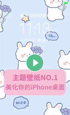 壁纸大全免费下载手机壁纸2022版图片1