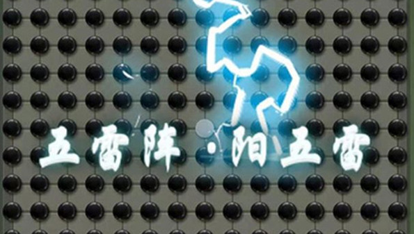 大招版游戏合集_一键放大招的游戏_大招版手游大全