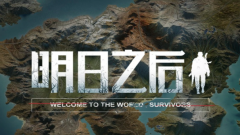 可以建房子的游戏手游