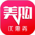 美购日记购物app手机版下载 v8.2.17 安卓版