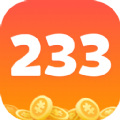2022旧版233乐园正版下载免费 v2.64.0.1