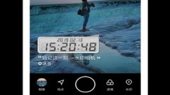 拍照带水印的app合集