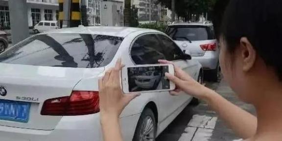 拍违章挣钱是真的吗_拍违章挣钱上传的app叫什么_手机拍违章挣钱的app排行榜