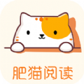 肥猫阅读小说免费下载官方app v3.8.4