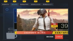 steam免费好玩的游戏合集2021