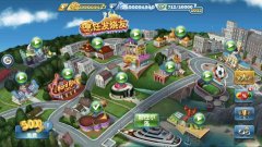 适合坐车玩的游戏合集