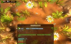 适合两人玩的游戏合集