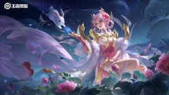 免费领皮肤的手游合集