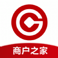 广银惠收银商户之家app官方下载 v1.0.0