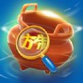 古董就是玩儿游戏攻略免广告版 v1.0.34