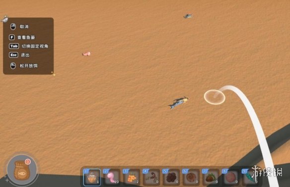 沙石镇时光捕鱼游戏怎么玩 沙捕小游戏玩法介绍