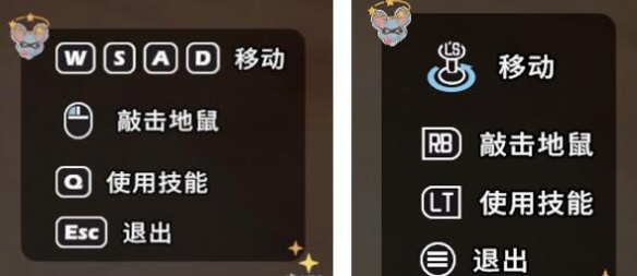 沙石镇时光打地鼠小游戏怎么玩 打地鼠玩法规则介绍