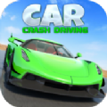 Car Crash Driving游戏中文版 v1.2