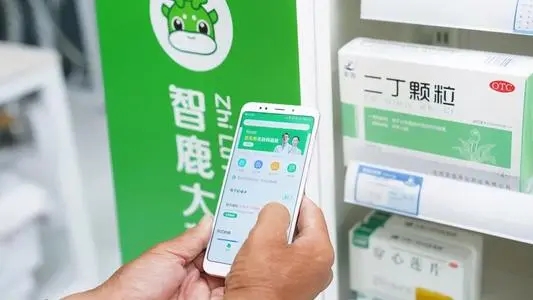 网上购药最好的app推荐_网上购药软件排名_网上购药的软件大全