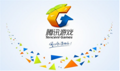 2022腾讯手游大全