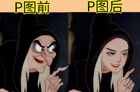 可以换脸的P图软件有哪些_有个换脸的软件是哪个_不用钱的换脸软件推荐