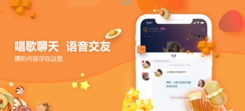 伪娘交友app有哪些_哪个社交软件伪娘多_手机伪娘社交软件合集