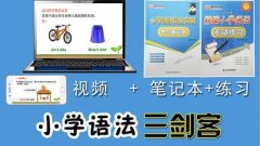 零基础英语app免费软件大全