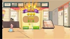 免费下载游戏合集