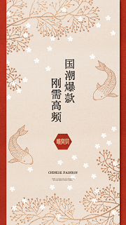 唯奕贝购物app最新版下载图片1