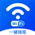 WiFi随身连app软件下载 v1.8.6