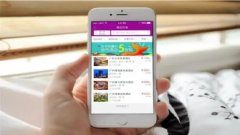 海内订酒店的app十大排行大全