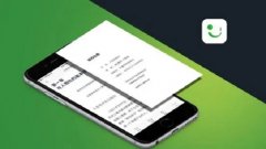 干净的手机阅读app大全