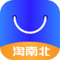淘南北app软件下载 v6.1.3