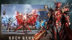 2021可以搬砖的手游合集