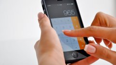 计算工具软件手机版合集