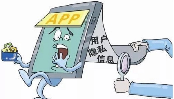 app隐私加密软件合集_手机隐私保护软件排行大全_防隐私泄露的软件推荐
