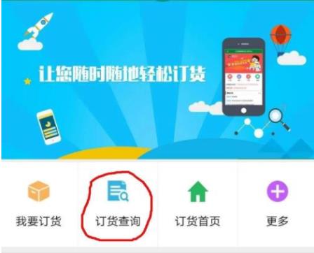 查烟草价格用什么软件_查烟酒价格的app叫什么_查烟真假的app推荐