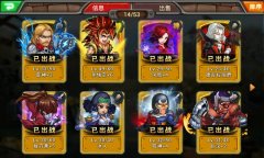 耐玩的卡牌游戏合集