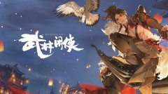 朝夕光年旗下游戏合集