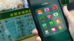 网上买菜送货上门的app大全