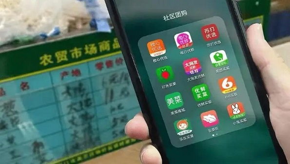 网上买菜哪个软件比较实惠_全国最火的买菜app合集_网上买菜送货上门的app大全