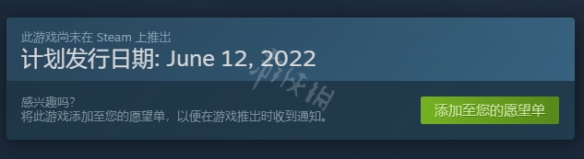 骑士精神2什么时候上steam steam上线时间一览