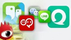 阅后即焚加密聊天app大全